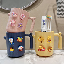 儿童刷牙杯子家用可爱卡通创意情侣高颜值网红漱口杯小孩牙缸杯