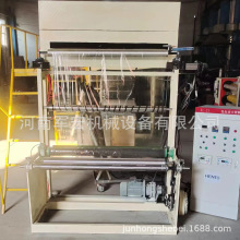 出厂价直供美纹纸胶带机 多功能双面胶分条机 双色印字涂布胶带机