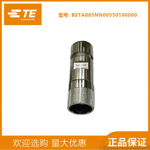 M23�B����923���^6о8о9оĸ�^���^TE̩���ŷ�늙C���ղ��^BSTA