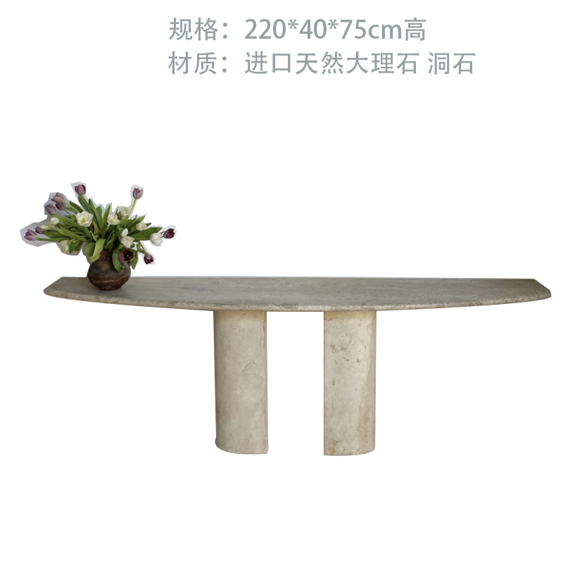 意式玄关柜客厅条几靠墙边桌子轻奢简约门厅条案供桌端景台洞石