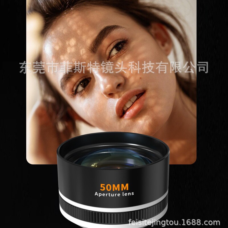 2026 Mobile Phone Lens Mid-Focus 3.0X Teleconverter 50mm High-Definition Portrait Close-Up Lens Can Be Stacked with 67mm Filter