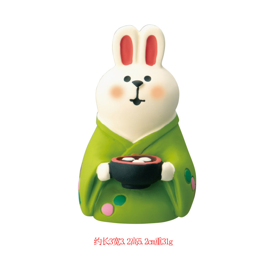 녹색 토끼