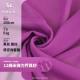 12 MMI stretch silk georgette 51g mulberry silk silk chiffon fabric wedding dress fashion fabric