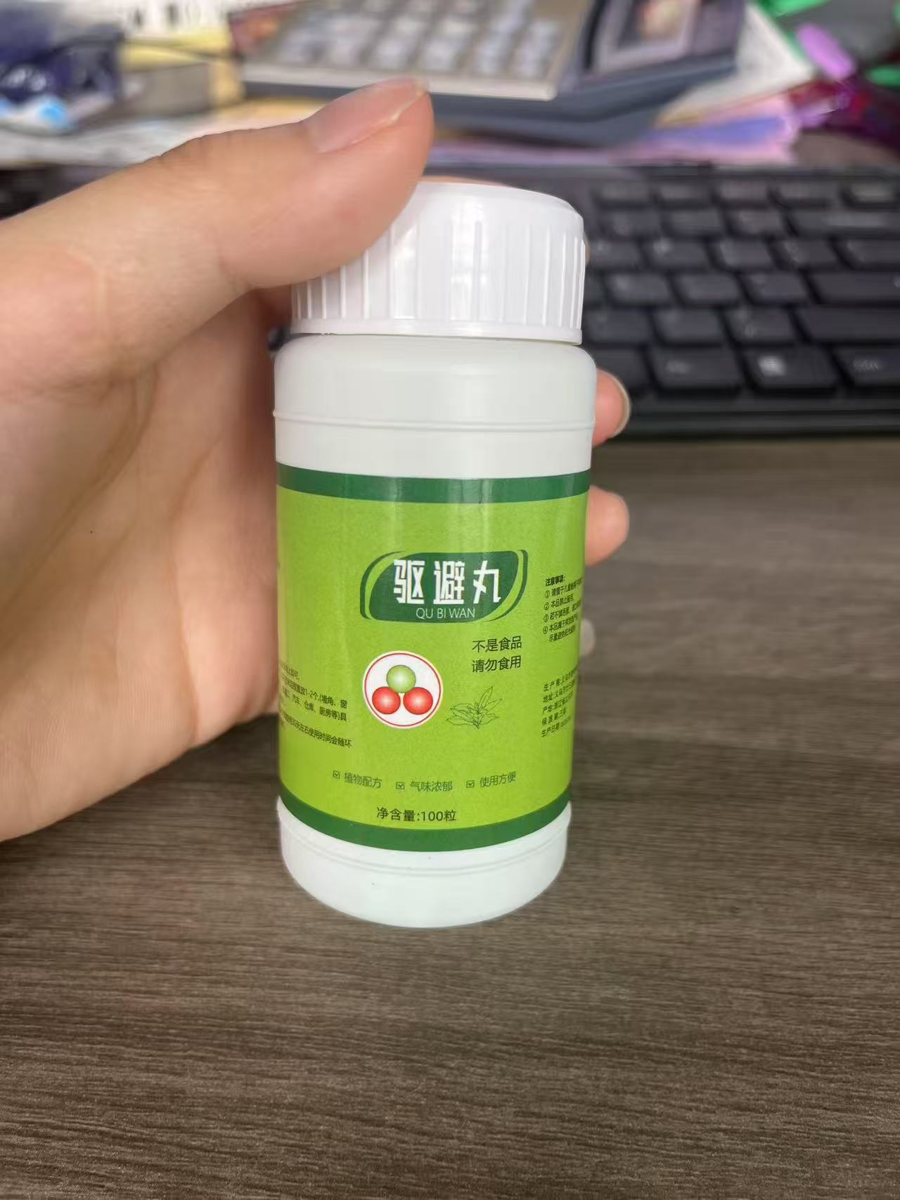 2ae628cecc150cfad3e0df3ab2f46e