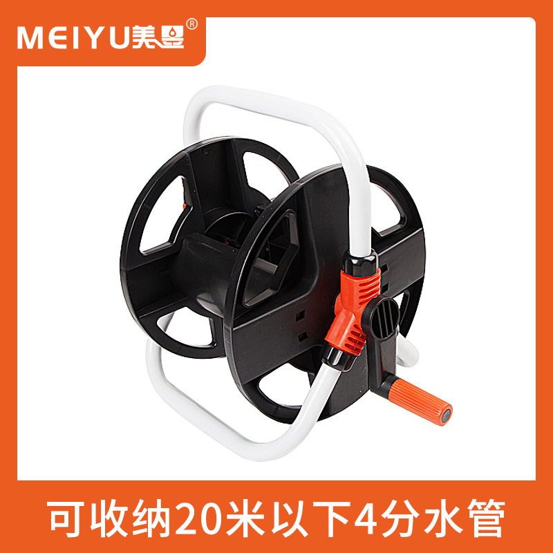 厂家直销洗车水管收纳架便携式水管收纳卷25米管水管车卷线盘卷盘