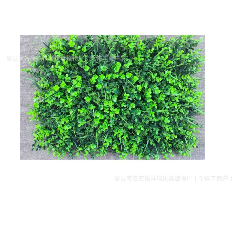 仿真立体仿生植物墙网红户外塑料人造草坪皮阳台绿植墙仿真植物墙|undefined