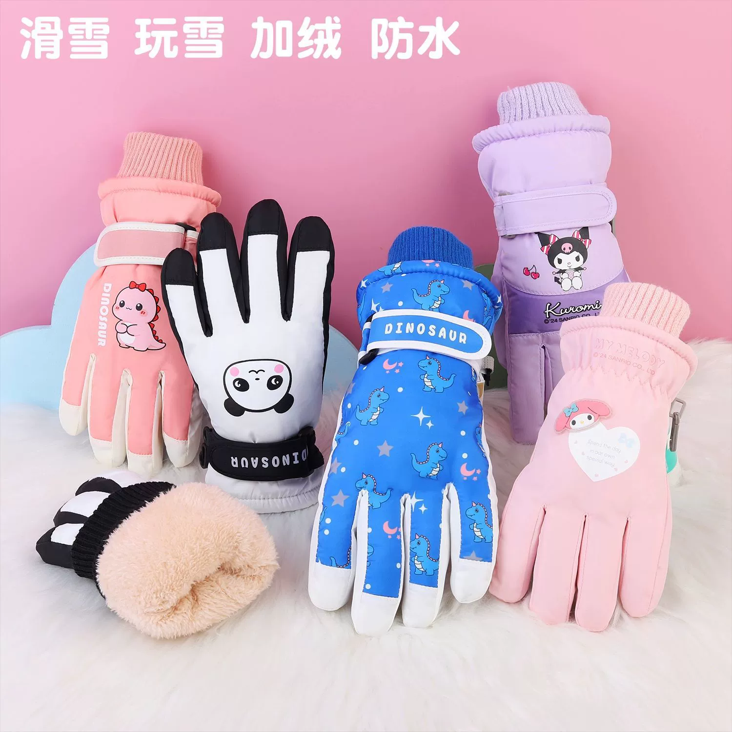 3-17 лет дети среднего возраста толстые морозостойкие, водонепроницаемые, ветрозащитные, нескользящие, теплые лыжи играют в снежные хлопчатобумажные перчатки зимой