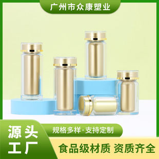 �ߙn������ƿ��ɫ40-110ML����ƿ�x�ݺ�ƬСșƿ�z�Ұ��bƿ���l