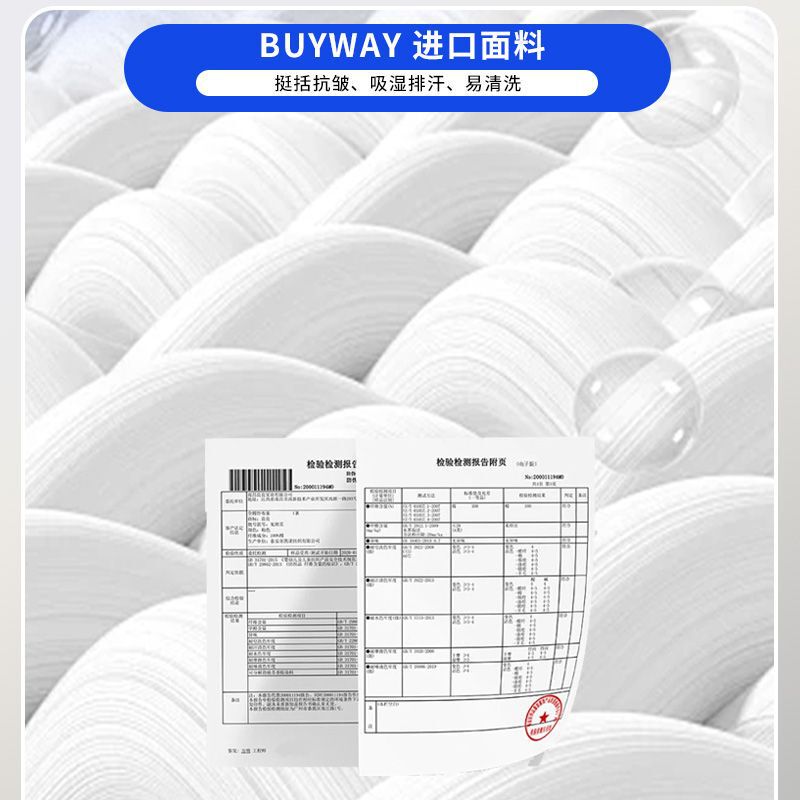 医生白大褂加印LOGO门诊药房美容院工作服医疗机构大夫护士服|undefined