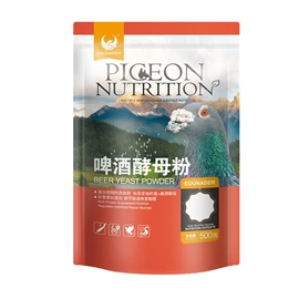 强化免疫;鸟类;宠物周边用品