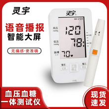 �`��Ѫ��Ѫ���p�yһ�w�C�����t�ü��๦�ܜy�z�y���܄ӑB���