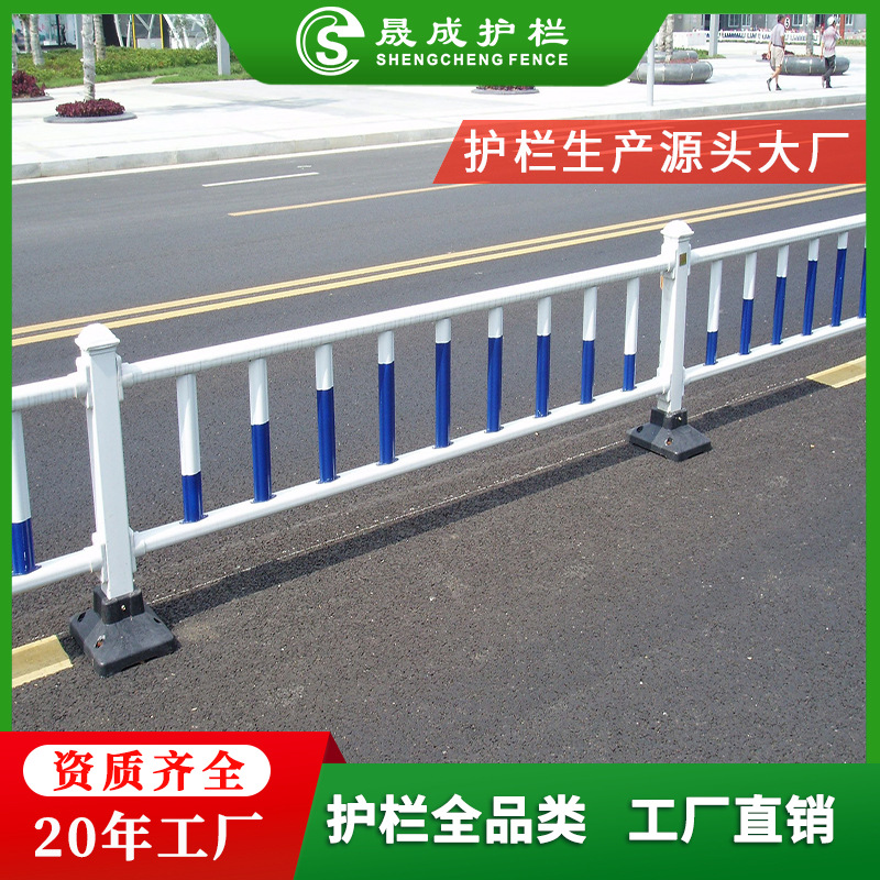 市政道路护栏现货 隔离护栏公路临时隔离栅 人行道栏杆厂家批发