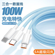 ���~100W������䔵����һ�����m����O����׿�A��type-c��侀