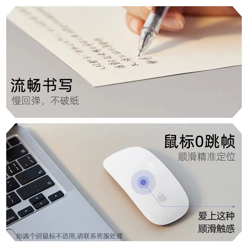 Big waterproof mouse, polyurethane table mat, table laptop, high keyboard, high-quality style