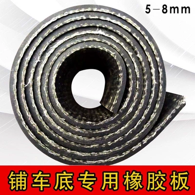 covering, specifically designed for trucks, Avtomobil döşəmə paspasları