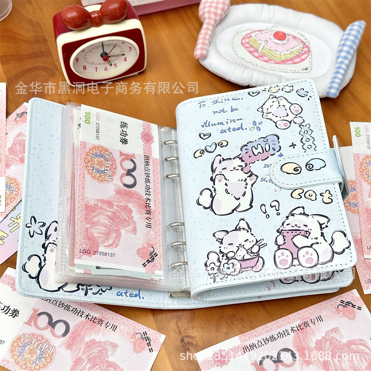 파란색 탐욕스러운 새끼 고양이 루스리프 책 껍질