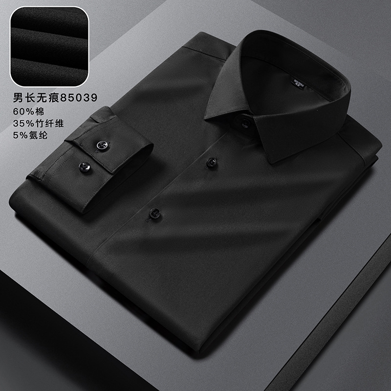 new pattern Long sleeve man Cotton bamboo fibre shirt commute The workplace No trace shirt 85039 male
