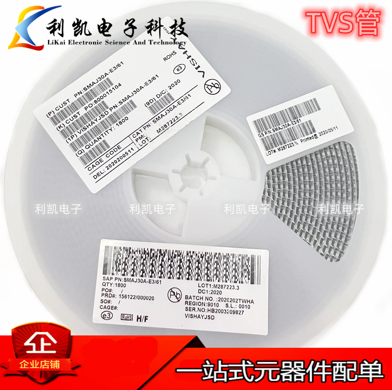 厂家直营SMAJ180CA 丝印VT 180V双向 瞬态TVS二极管DO-214AC 400W