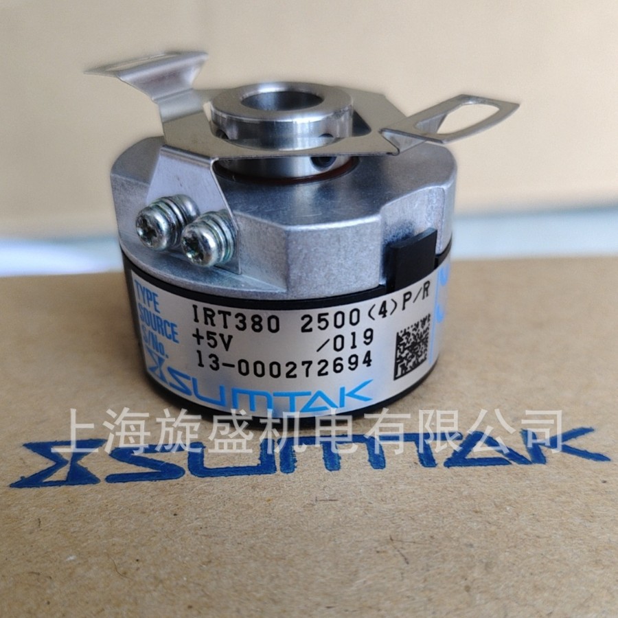 全国总代森泰克日本SUMTAK编码器IRT380-2500-019