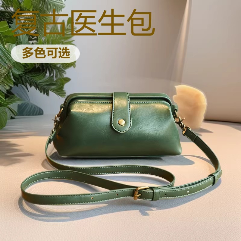 크로스보더 여성용 가방 일본 및 한국 미니 클립백 여성용 크로스백 2026 신상 패션 닥터백 숄더폰백