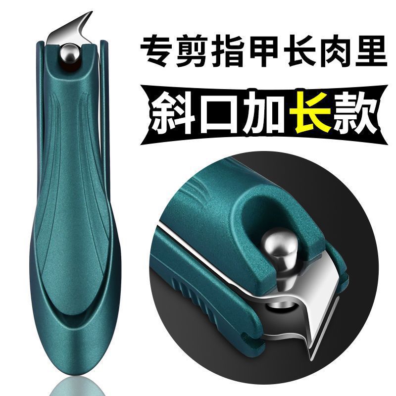 Nail clipper set nail clipper nail groove nail clipper fly-proof nail clipper diagonal al por mayor