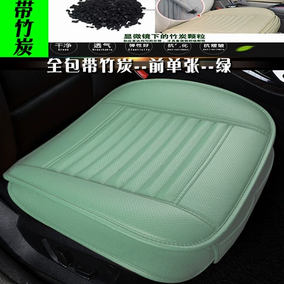 backrest seat cushion all-inclusive interior products, Seat cushion, seat cover - green-full-package-with-bamboo-charcoal-front-sheet