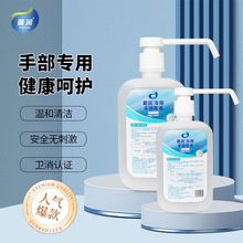 ����������Һ500ml��ƿ�tԺ���������Һ�\���l������ϴ������Һ