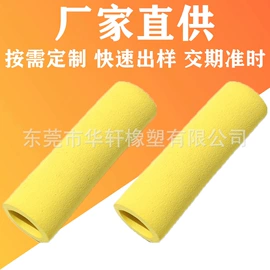 其他橡胶管