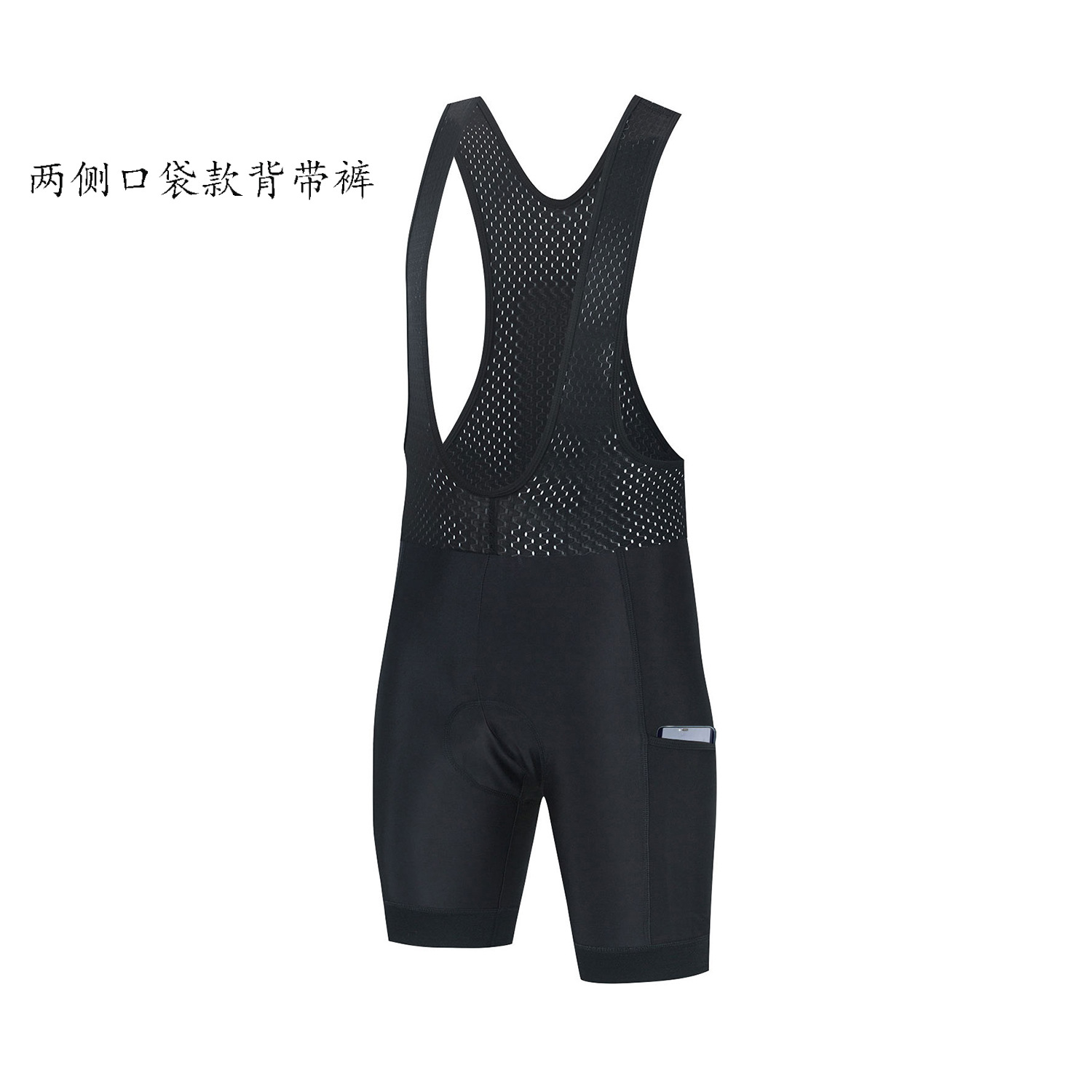 포켓 폴리에스테르 천