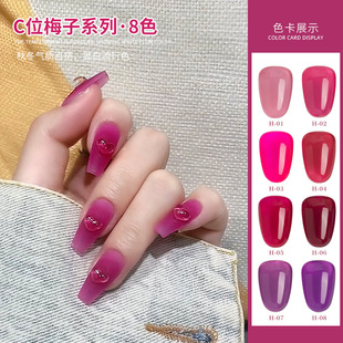 Cλ÷��8ɫ�����ϼtɫ����ϵ��С�׼����z����ɫ�羳��������