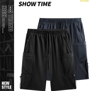 New Men's Summer Thin YKK Zipper Ice Silk Stretch Shorts Shorts plus size Straight Loose Quick-drying Shorts