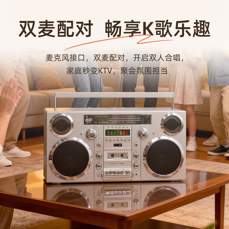 New European and American Rock Large Tape Machine Radio Wireless Bluetooth Audio K-song All-in-One High Sound Quality Audio