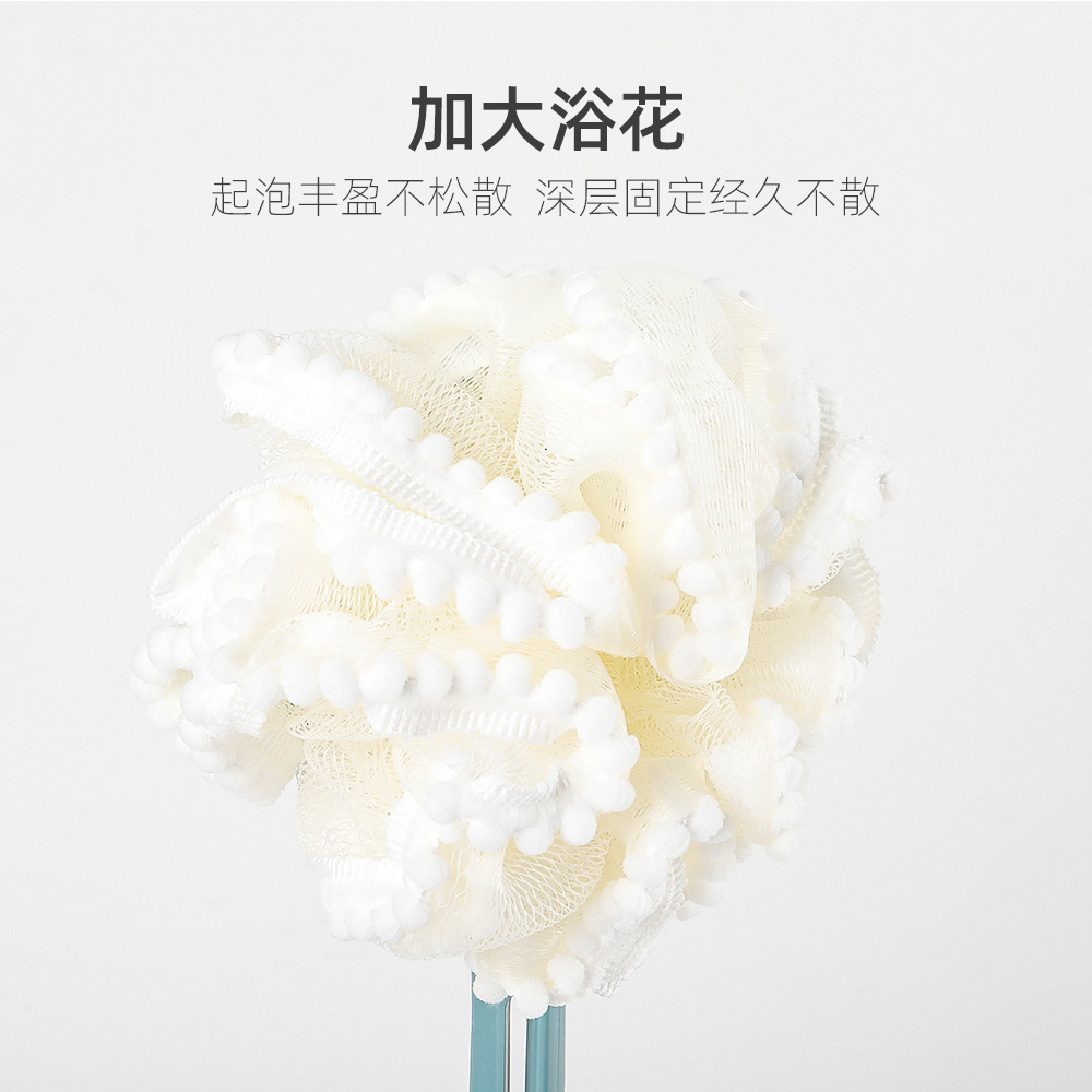 Mango de flores para el hogar Bola de baño de doble cara Cepillo de baño de lana suave de nailon Cepillo de baño Baño de baño Frotamiento de espalda Spot al por mayor