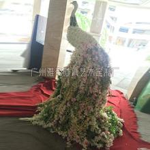 Gֲ쾰 ݵG ȸܾ^СƷc̈b