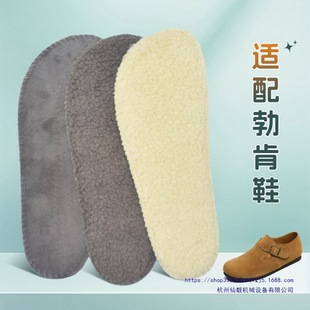 ����Ь��ůЬ�|Ů�����Ӻ����që���^ѩ��ѥ����������ˮϴëë