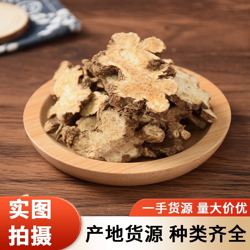 O1CN017tYKxa1biaoaFmdNc_!!2217