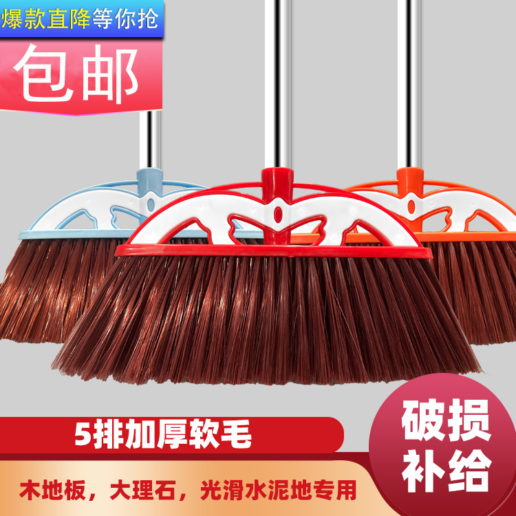 5排软毛不锈钢主图1