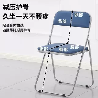 网红透明椅子拍照折叠椅ins简约化妆亚克力靠背家用凳子餐椅加厚