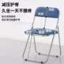 亚克力拍照家用化妆餐椅