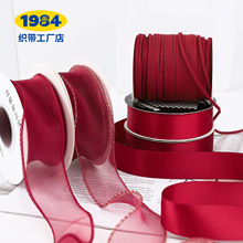 �Ƽt�}�Q�z���ʎ�diy�ֹ��Y����b�������⻨���b�����������