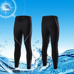 New Men's 2MM Diving Trunks Men's Diving Suit Wetsuit Surfing Suit Outdoor Diving Pants R015