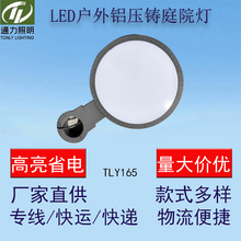 led·^e@Wʽ͹С^·ͥԺ34