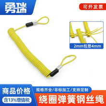 ���� �Sɫ �@Ȧ����䓽z�K ���L3�� ���I�����K ��ɫ��|�K ���x