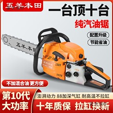 �M����������R���ě_�̼������������䏷�ľ�ʡ�Ϳ�����̫��