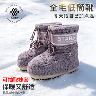 �羳������Ьѩ��ѥŮ��׼ӽq�Ӻ�|������ѩ��Ь��ů��������ѥ