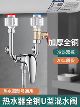 늟�ˮ���ͻ�ˮ�y�����ȫ��ԡ���ˮ���^��ͨ�_�P����ԡ�Ҽ���