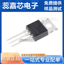 ȫԭb NCE6080A Ч60V 80A Nϵ TO-220 늉_MOS