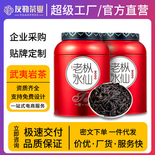 �����Ҳ��t���Ϙ�ˮ�ɞ�����������ˮ�ɲ��~�Լ����k���ò�200g