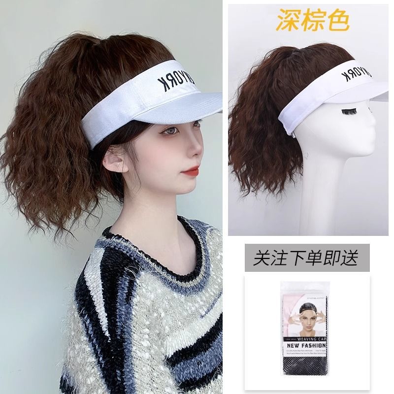 Sombrero blanco cola de caballo - marrón oscuro + red de pelo