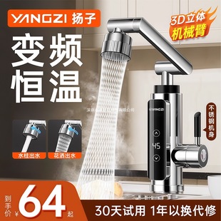 �P�Ӽ���ʽ늟�ˮ���^�a���ԁ�ˮ����늼ӟ�����^ˮ��ˮ���N����